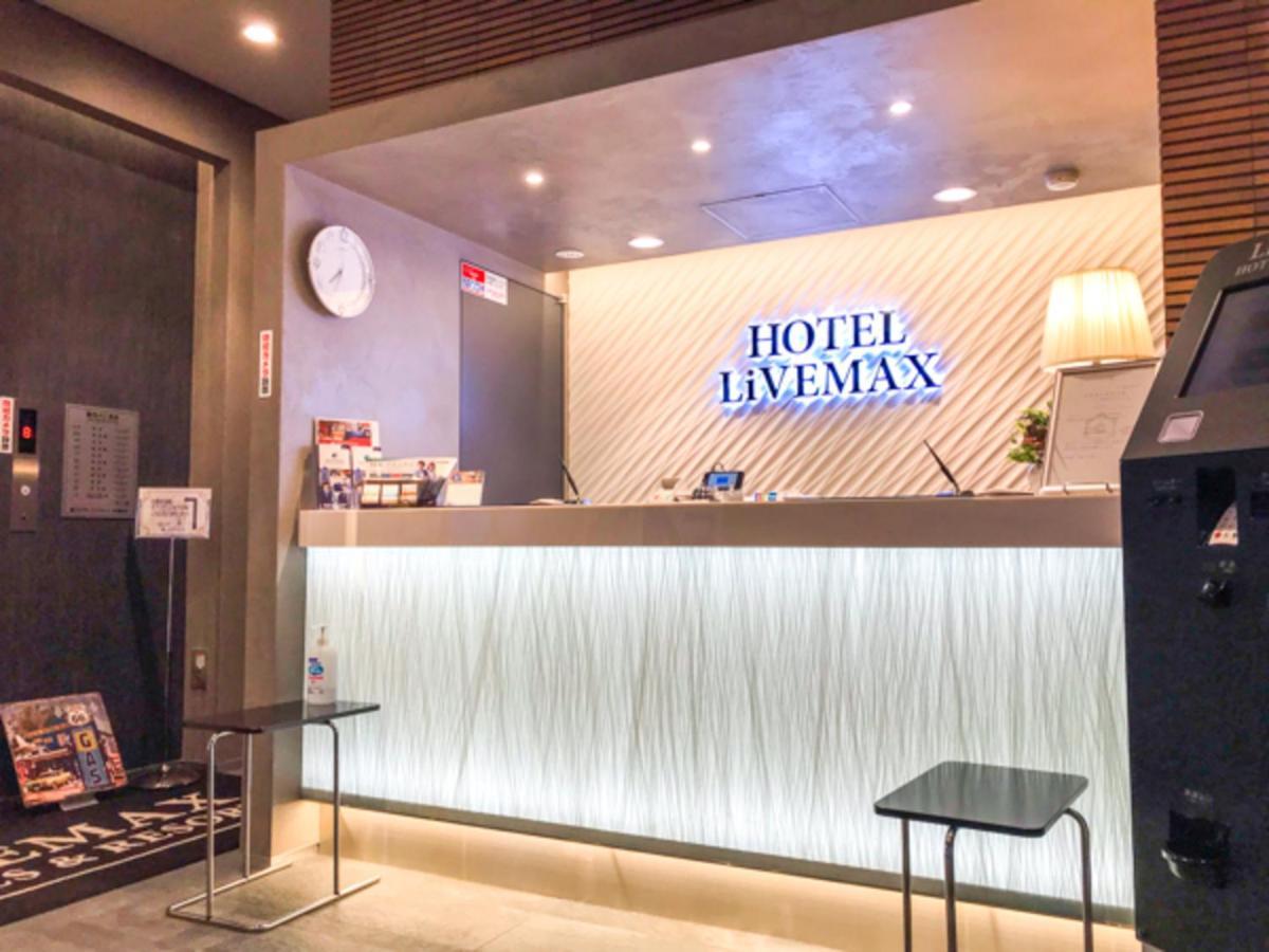 Hotel Livemax Asakusabashi-Eki Kitaguchi Tokio Buitenkant foto